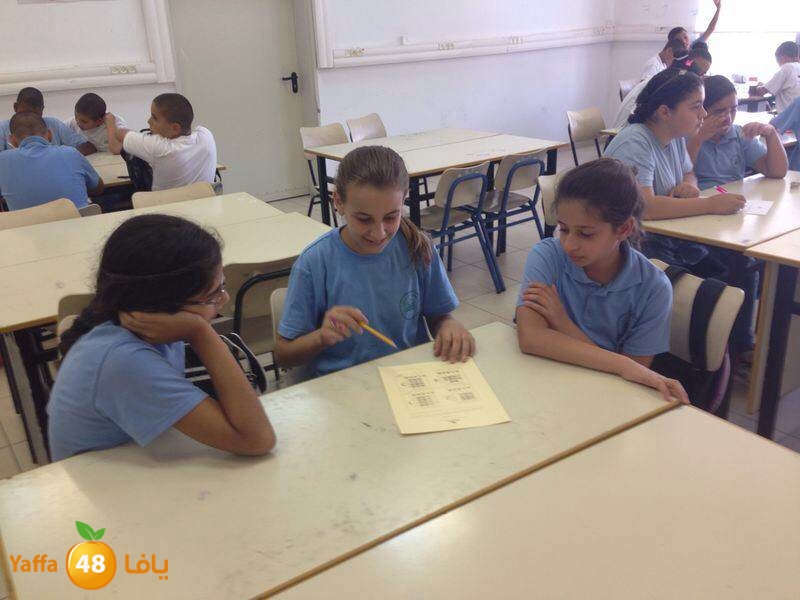 ajyal prime iajyal j (11).jpg